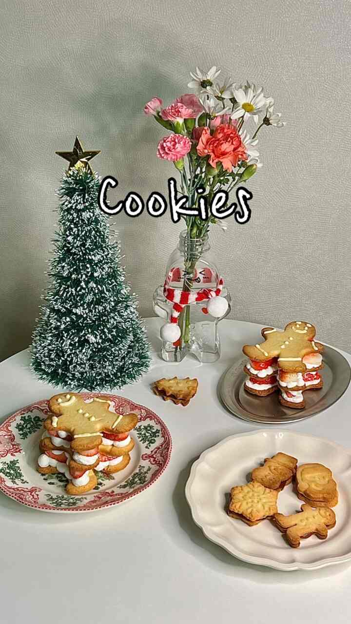 #광고
今日の師父作詞副作 - クッキー🍪
今日は基本クッキー生地でクッキーケーキ＆キャラメルサンドクッキーを作ってみましたー！
クッキー様はルーチシリコンモールドジンジャーブレッドマン＆冬を使ってクリスマス感満載にしてみました🎄🎅🤍
クッキー生地を枠に入れて焼くだけでかわいいクリスマスクッキー完成ですよ🥹✨️

今回のクリスマスにはルーチシリコンモールド「ジンジャーブレッドマン」＆「冬」でクリスマスクッキーのように作って食べます🥰
ただ食べても美味しくて！
キャラメル、生クリーム、ガーナッシュなどのようにサンドして食べても美味しい！
クッキーレシピは一生懸命映像編集中ですからー！
少し待ってください💪💪💛

#ホームベーキング #크리스마스디저트 #크리스마스 #실리콘몰드 #쿠키 #cookies #베이킹 #루치 #homebaking #쿠키케이크 #homecafe #샌드쿠키 #크리스마스베이킹 #christmas #baking