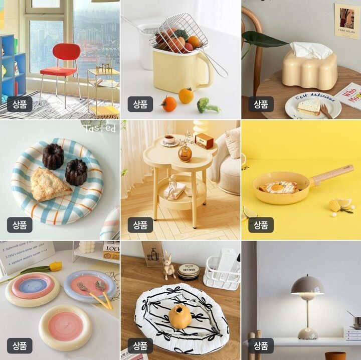 short form carousel card thumbnail