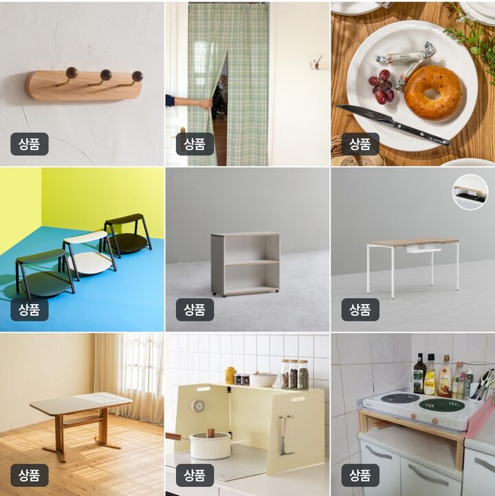 short form carousel card thumbnail