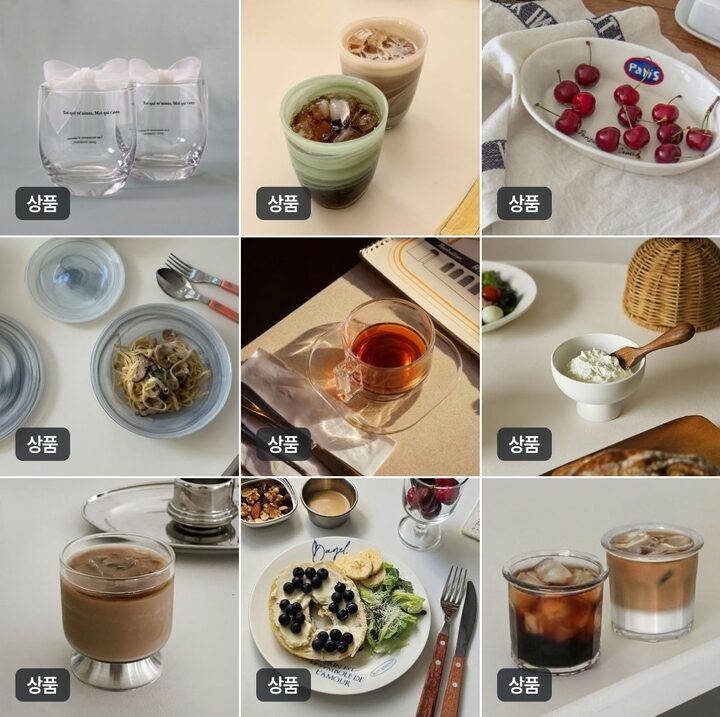 short form carousel card thumbnail