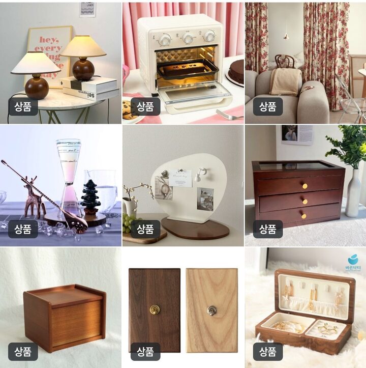 short form carousel card thumbnail