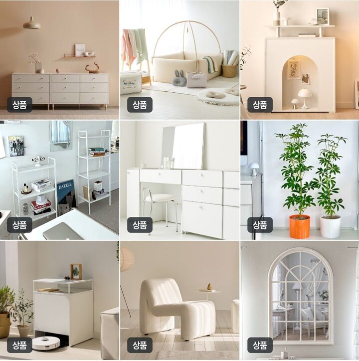 short form carousel card thumbnail