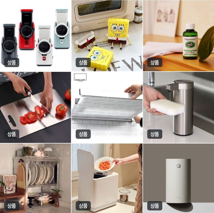 short form carousel card thumbnail