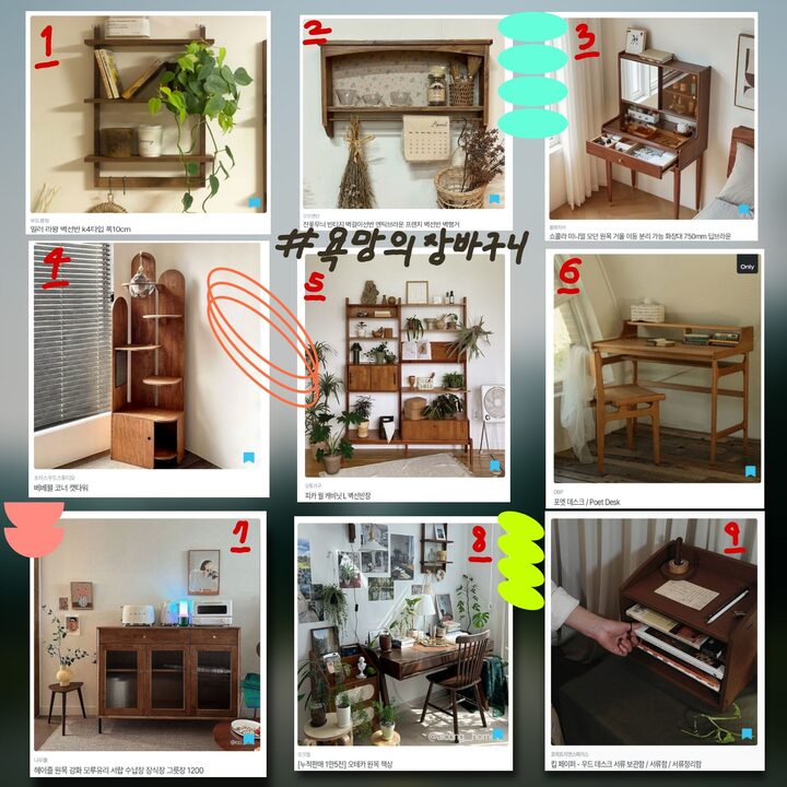 short form carousel card thumbnail