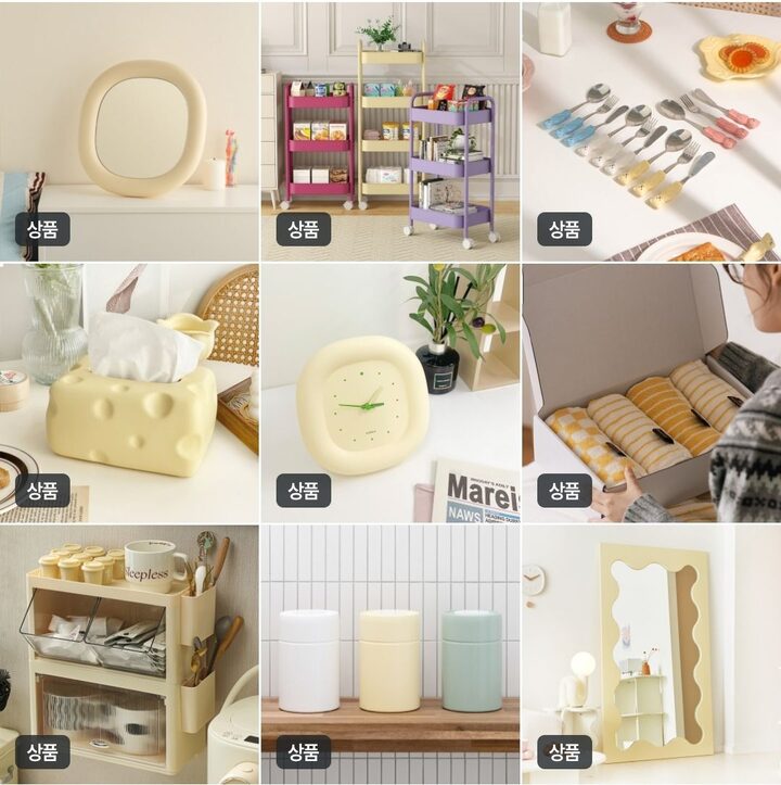 short form carousel card thumbnail