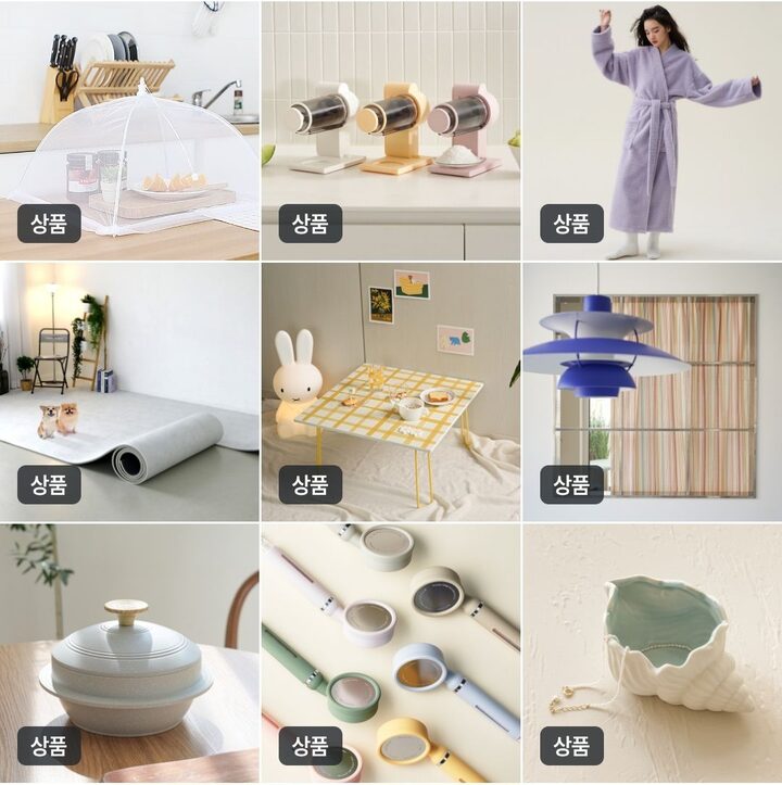 short form carousel card thumbnail