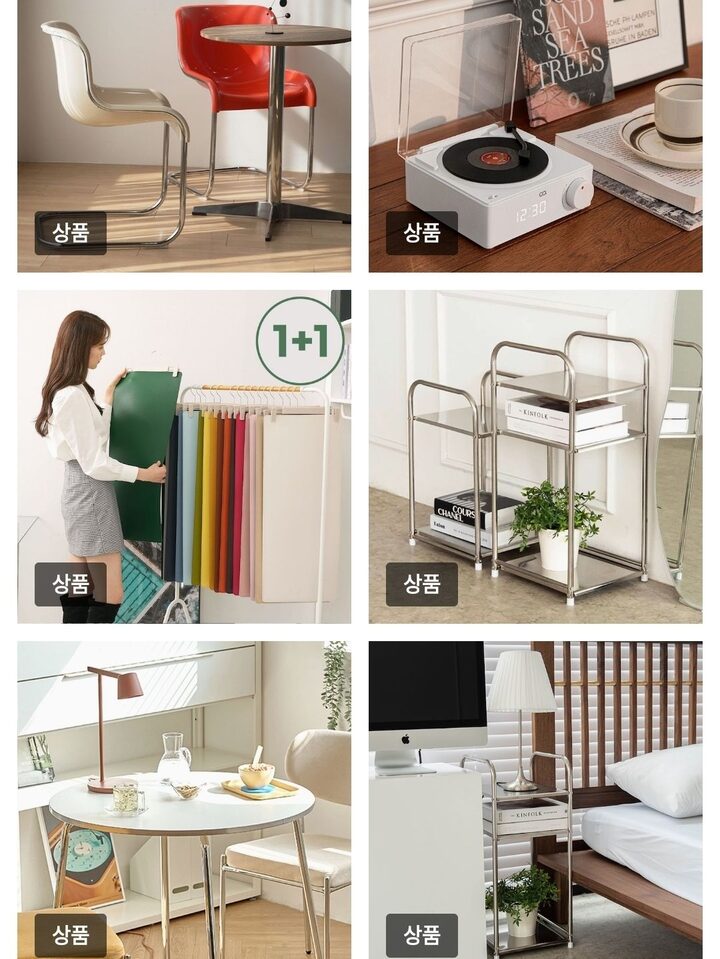 short form carousel card thumbnail