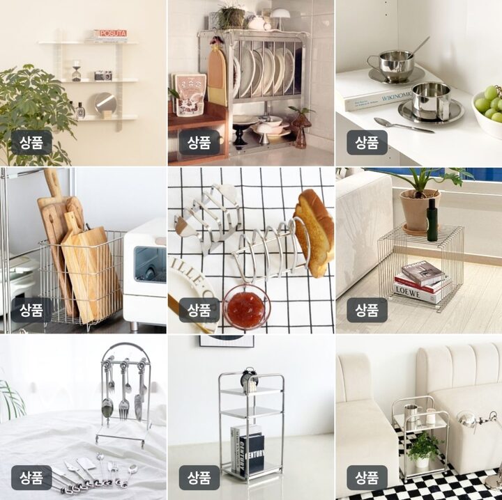 short form carousel card thumbnail