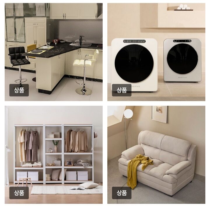 short form carousel card thumbnail