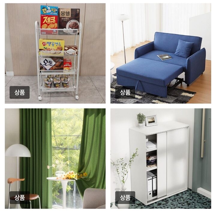 short form carousel card thumbnail