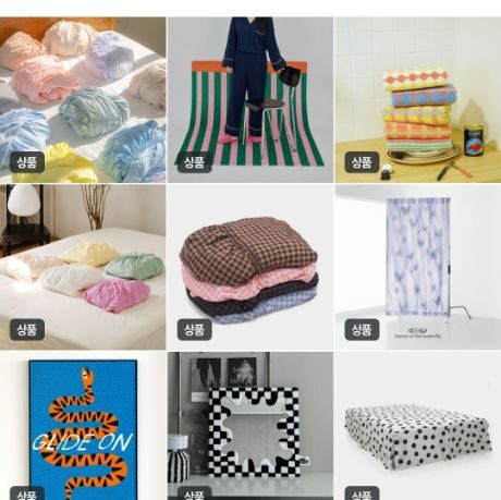 short form carousel card thumbnail