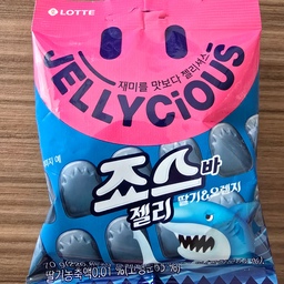 맛있을 것 같아서 샀는데 그냥 평범한 젤리네요
몇개 먹다가 남친 줬어요 d=(^o^)=b
#죠스바젤리 #젤리셔스 #젤리 #맞팔 #맞좋아요 #모두환영 #맞팔환영 #맞팔해요 #맞팔선팔 #좋아요 #팔로우 #선팔 