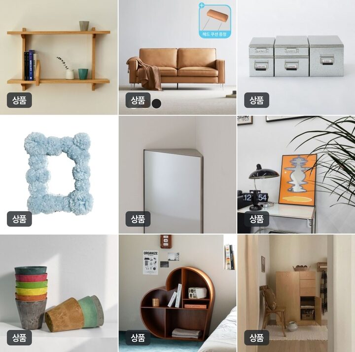 short form carousel card thumbnail