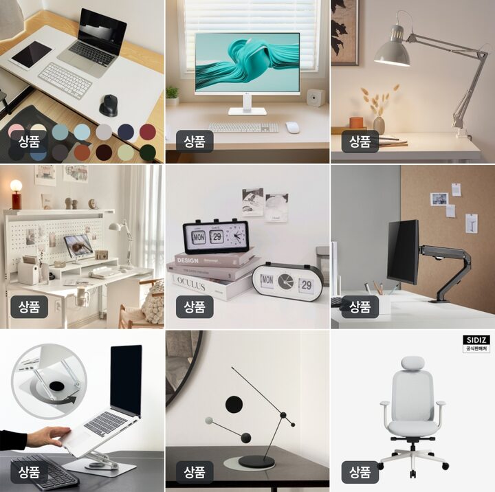 short form carousel card thumbnail