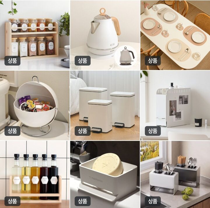 short form carousel card thumbnail