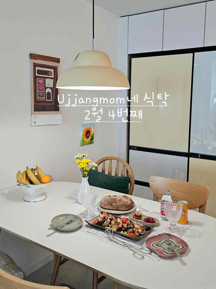 ujjangmomさんのインテリア実例写真