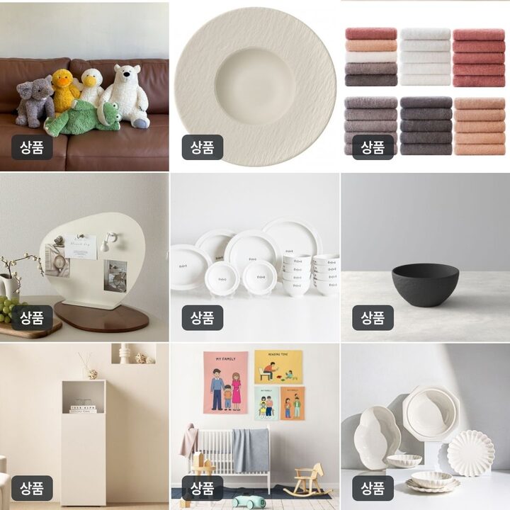 short form carousel card thumbnail