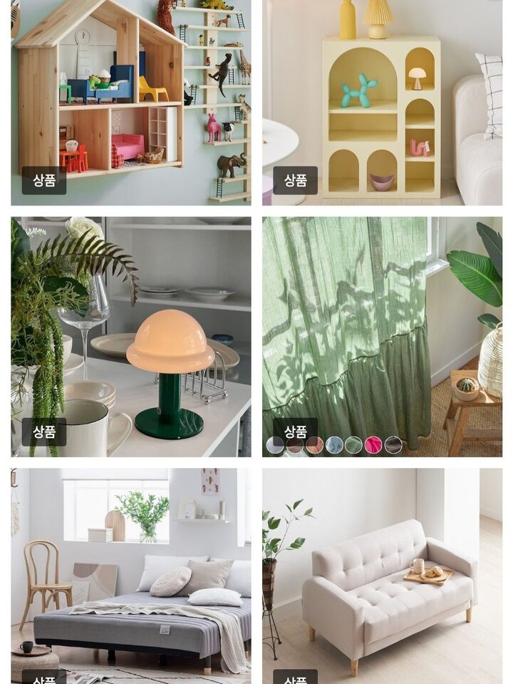 short form carousel card thumbnail