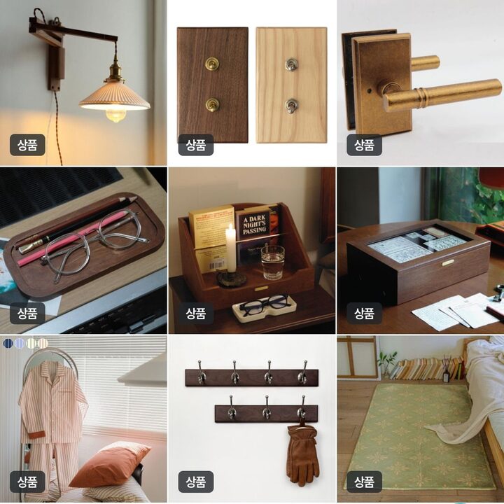 short form carousel card thumbnail