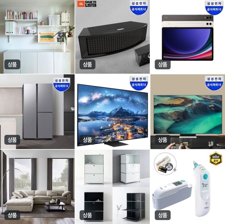 short form carousel card thumbnail