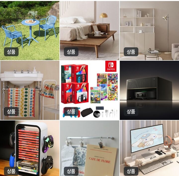 short form carousel card thumbnail