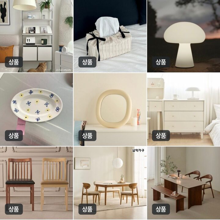 short form carousel card thumbnail