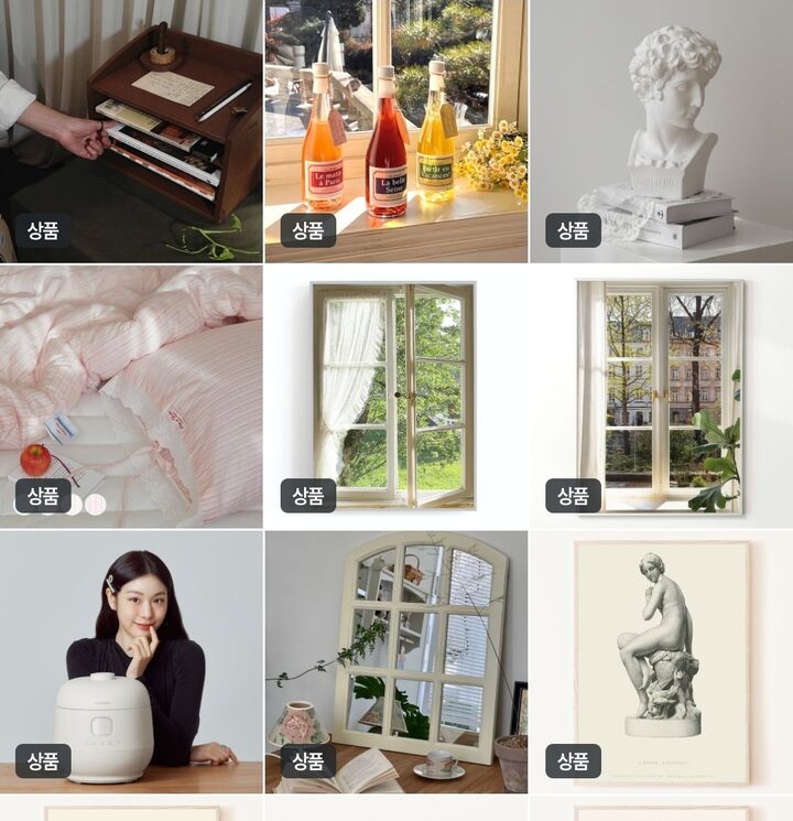 short form carousel card thumbnail