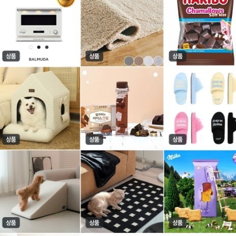 short form carousel card thumbnail