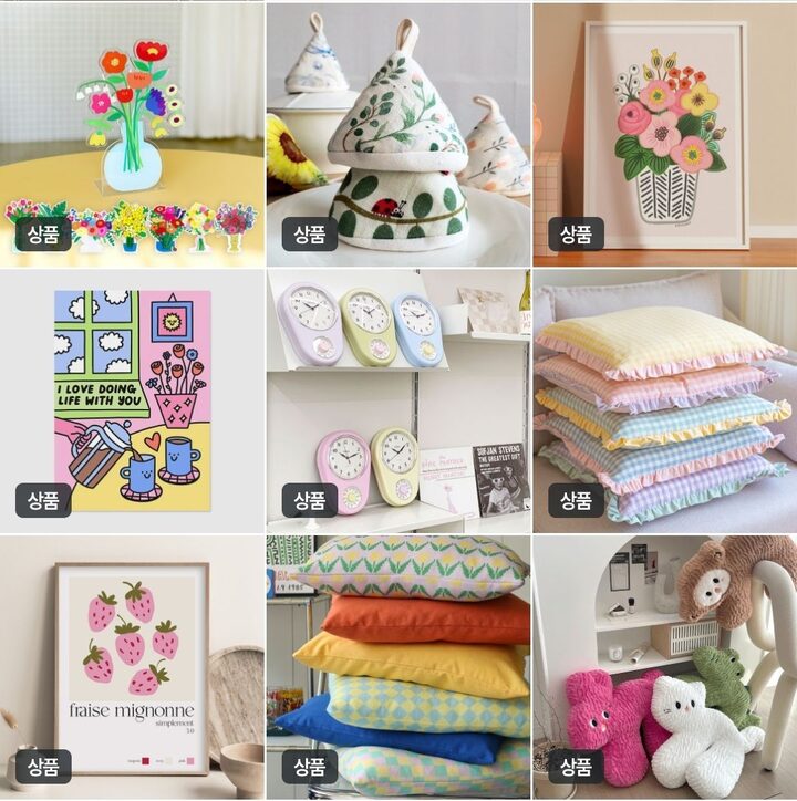 short form carousel card thumbnail