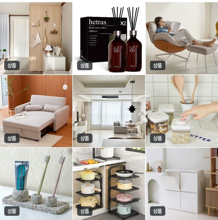 short form carousel card thumbnail