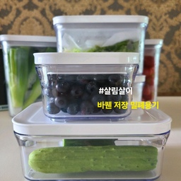 #콘수프기록 
#살림살이  3
바퀜 저장 밀폐용기 
이젠 국민 주방정착템이 되려고 하는
바퀜 밀폐용기~~
구매할때 값은 쪼끔 부담 스럽지만
후회 1도 안하는 저장용기죵
#주방용품 #저장용기 #밀폐용기 #바퀜  
#주방추천템 #주방살림템 #살림템 #살림수행평가 
#보관용기 #집에서제일바빠 #오늘의가든 #맞팔