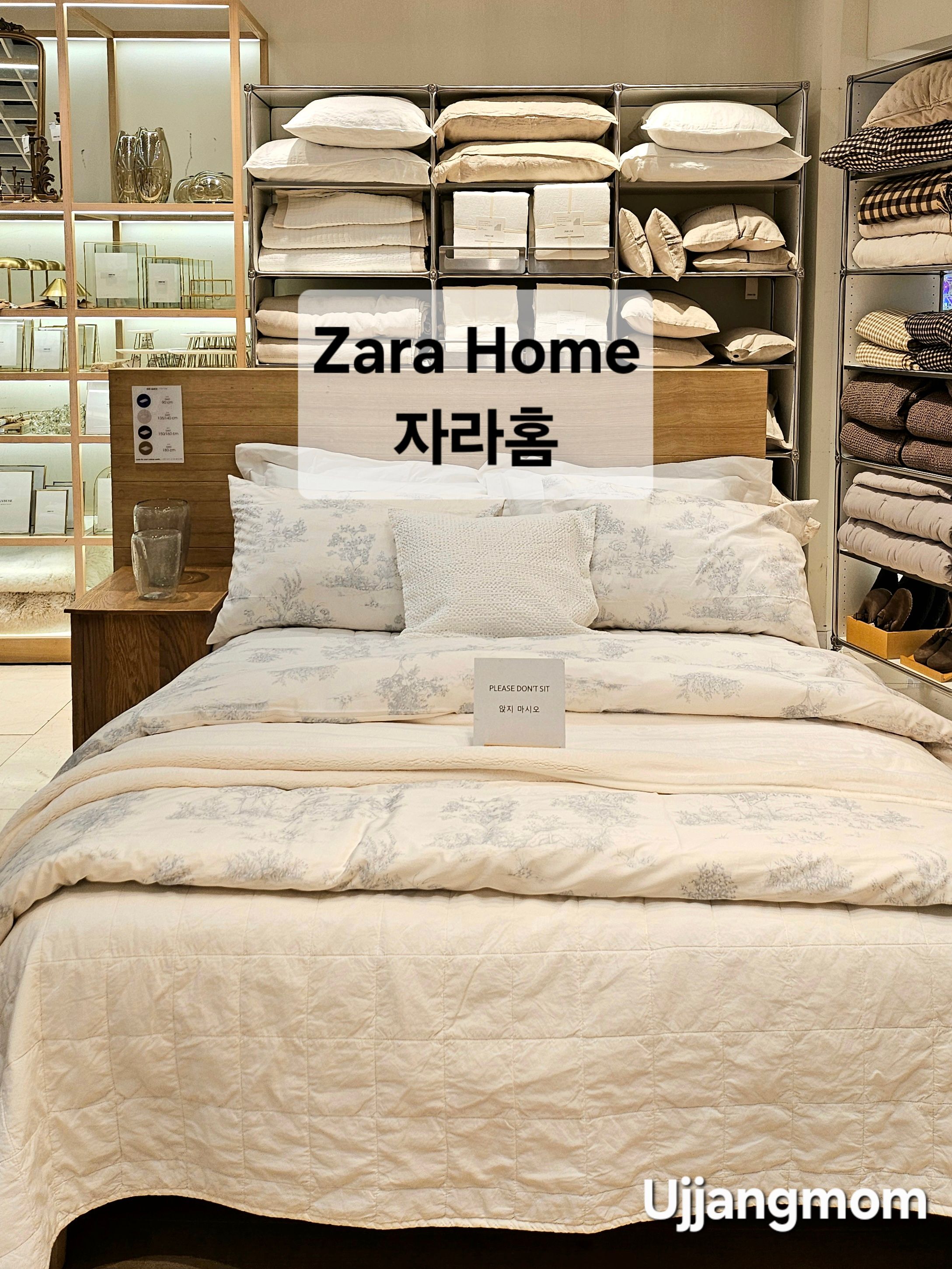 ZARA HOME トワルドジュイ 掛け布団カバー【3size】 | ベッドルーム