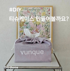 신이나home님의 사진