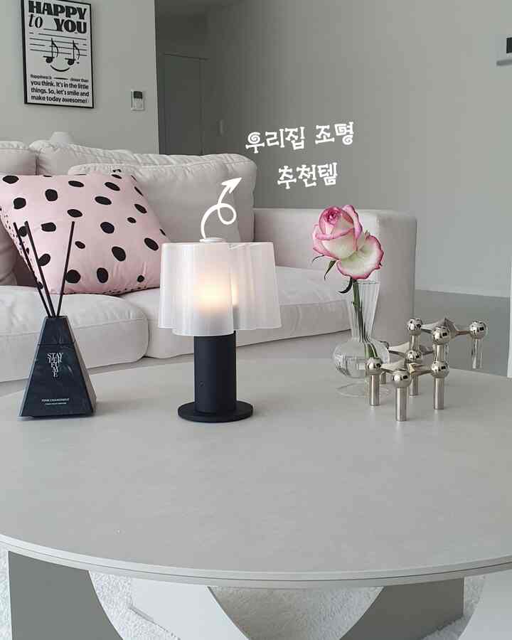 #내돈내산 #콘수프기록

欲望のバスケットに入れた照明を今購入しました。
なぜ今こそ聞いたのか惜しい心ですね〜

新鮮な風に揺れる自然の姿を込めて
心を快適にして暖かい感じを与えます。
ポータブルなので移動が楽でどこにでもマッチできるメリットがありますよ〜
マッチするのが好き