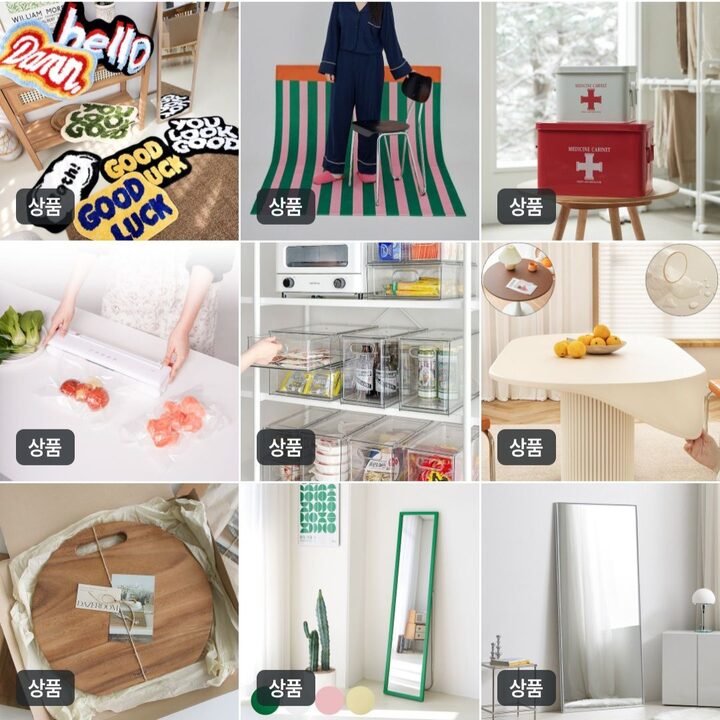 short form carousel card thumbnail