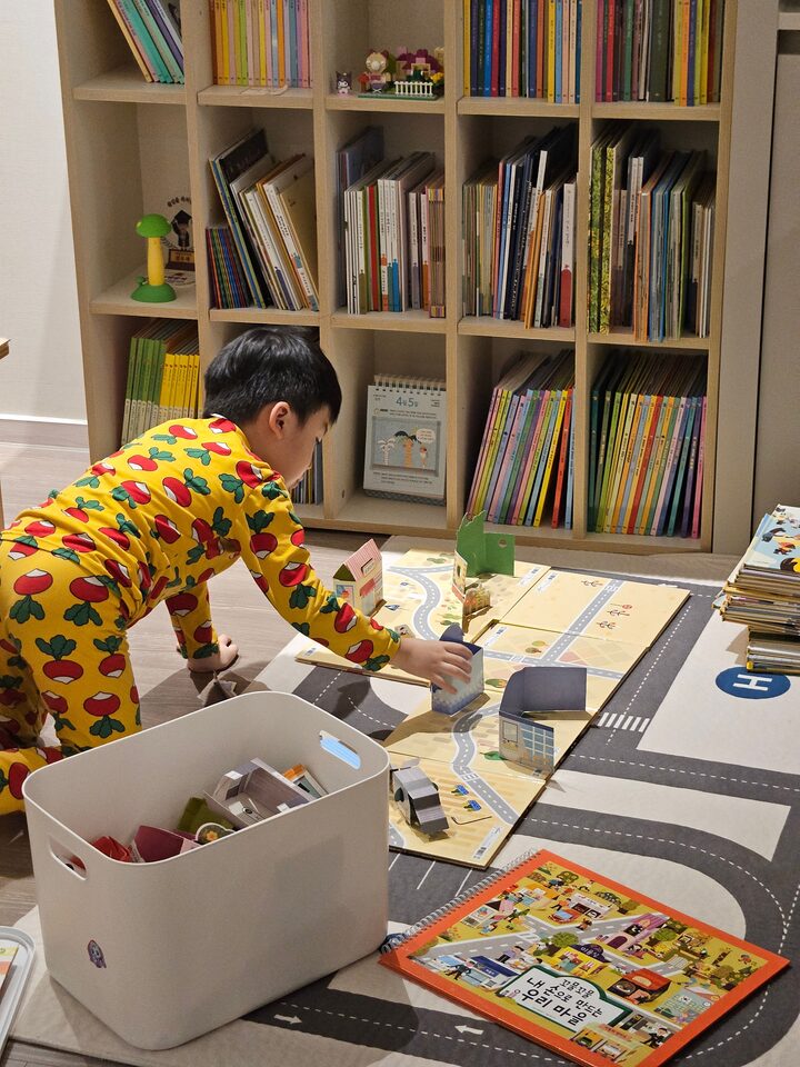 short form carousel card thumbnail