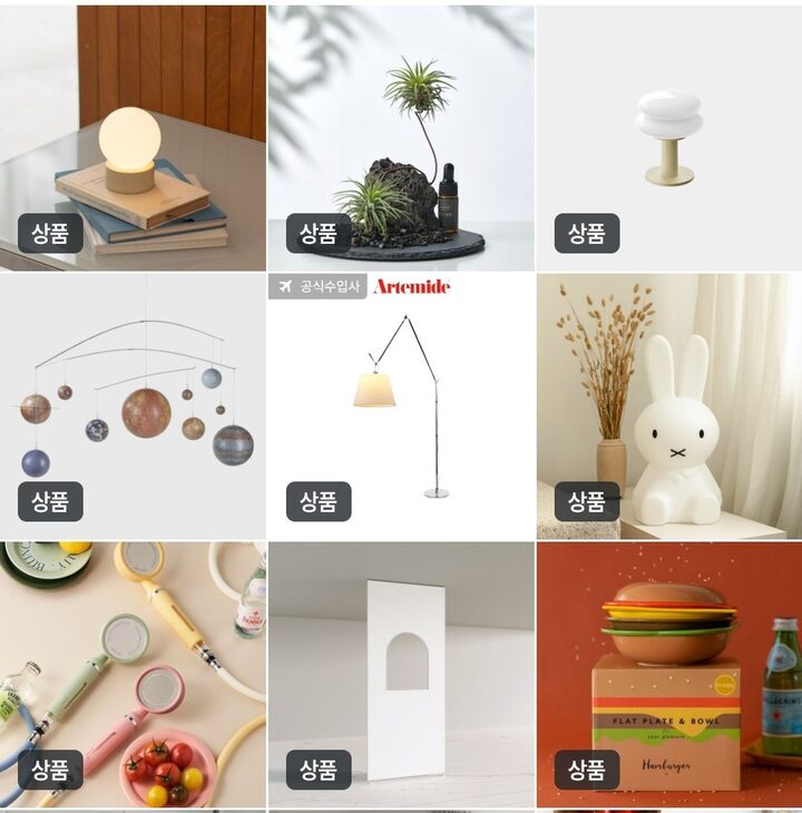 short form carousel card thumbnail