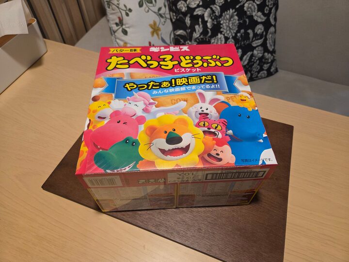 short form carousel card thumbnail