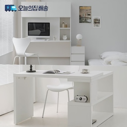 [무료설치]새학기맞이 책상/책장/의자 best 모음전