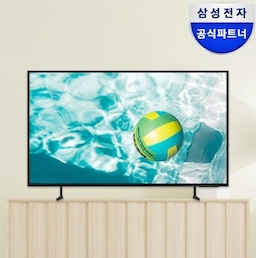[쿠폰+결제할인] 삼성 비즈니스TV 인기모델 모음전