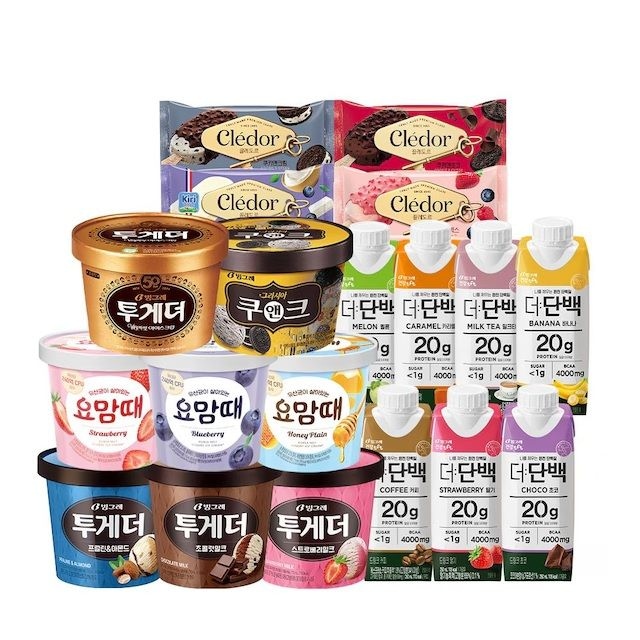 끌레도르바 12+12 골라담기