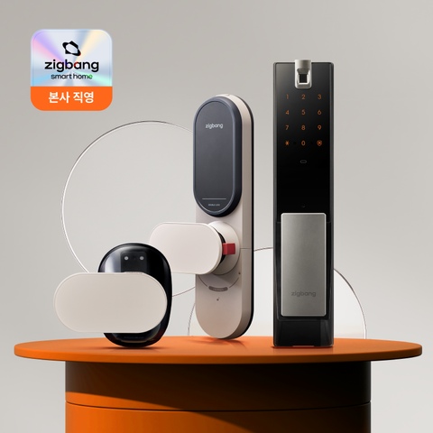 직방 지문인식 얼굴인식 도어락 2종