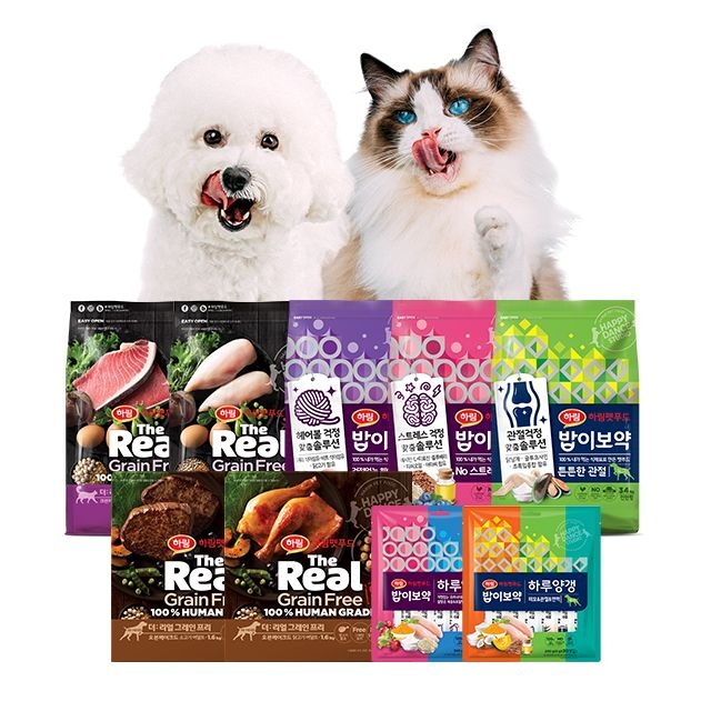 하림펫푸드 밥이보약 강아지/고양이 사료 모음