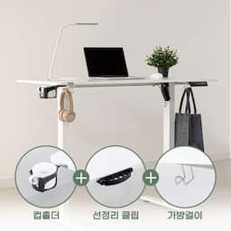 롱코 BEST 인기 갓성비 모션데스크 모음전