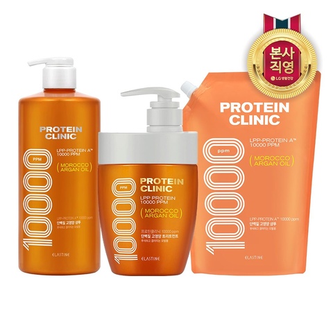 엘라스틴 프로틴클리닉 10000 샴푸 1L + 리필 900ml