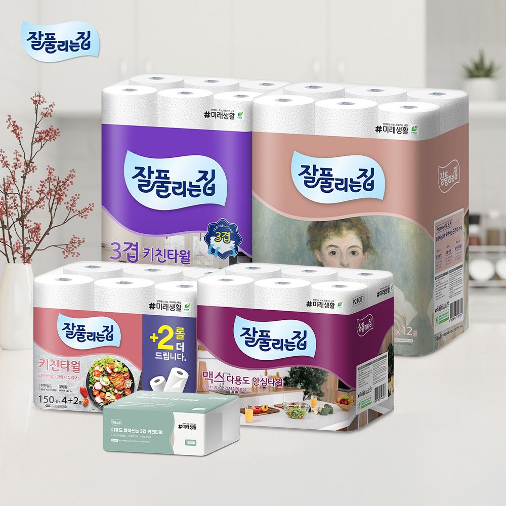 잘풀리는집 잘풀리는집 키친타월 150매 x 24롤 외 기획특가