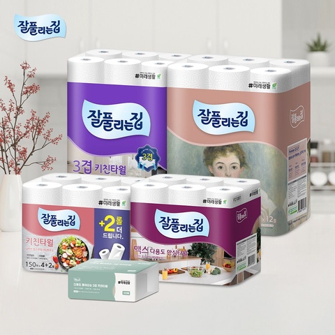 잘풀리는집 키친타월 150매 12롤 x 2팩 (24롤)