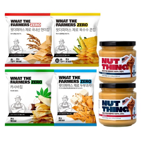 제로과자 20봉 골라담기 (두부과자/옥수수칩/현미칩/카사바칩)