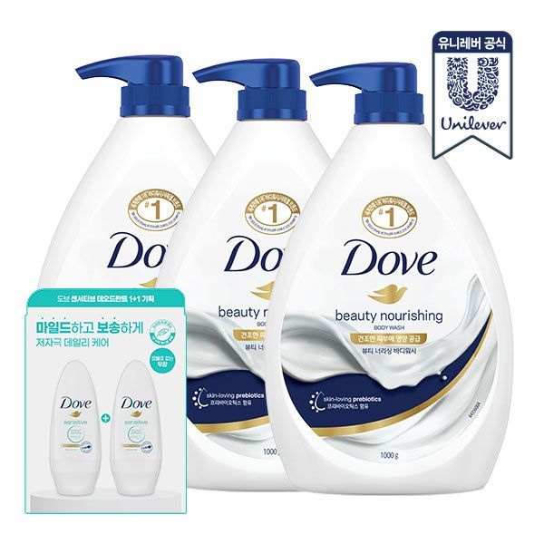 도브 바디워시 1L 3개 + 데오드란트 롤온 2개