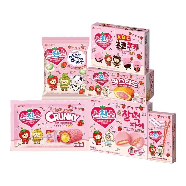 설 덕담 과자 종합선물세트 9종/12종 골라담기